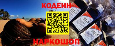 прущая мука Малоярославец