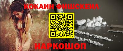 mdma Малгобек