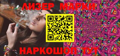 прущая мука Малоярославец