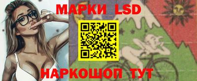 мяу мяу кристалл Мариинск