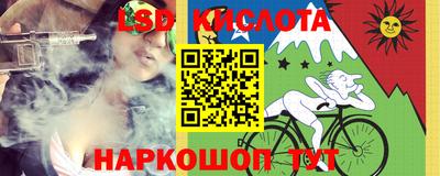 прущая мука Малоярославец