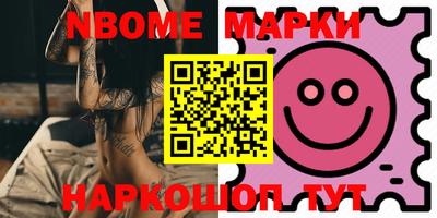 прущая мука Малоярославец