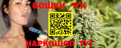 прущая мука Малоярославец