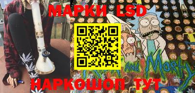 mdma Малгобек