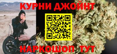 мяу мяу кристалл Мариинск
