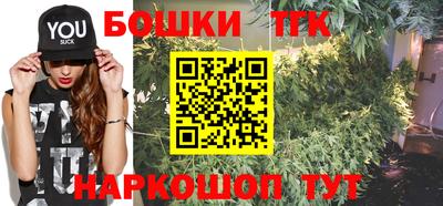 прущая мука Малоярославец