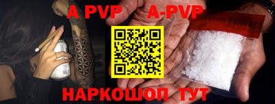 прущая мука Малоярославец