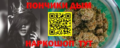 mdma Малгобек