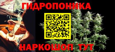 прущая мука Малоярославец