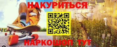 прущая мука Малоярославец