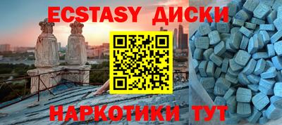 прущая мука Малоярославец