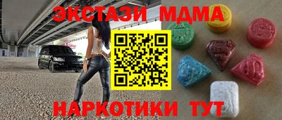 прущая мука Малоярославец