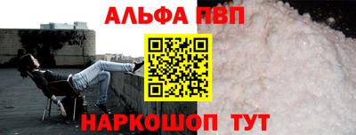 прущая мука Малоярославец