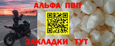 mdma Малгобек