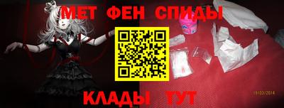 прущая мука Малоярославец