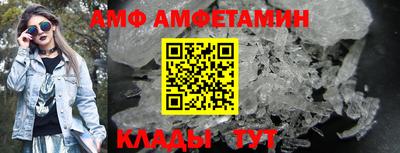 прущая мука Малоярославец