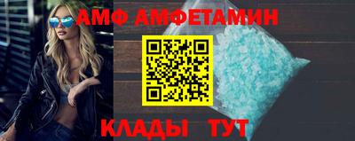 mdma Малгобек