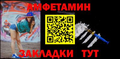 прущая мука Малоярославец