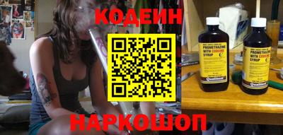 mdma Малгобек