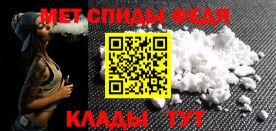 mdma Малгобек