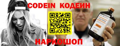mdma Малгобек