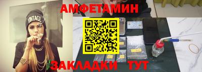mdma Малгобек