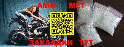 прущая мука Малоярославец