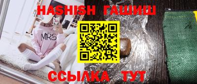 прущая мука Малоярославец