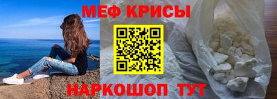 прущая мука Малоярославец