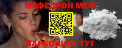 mdma Малгобек