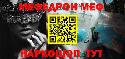mdma Малгобек