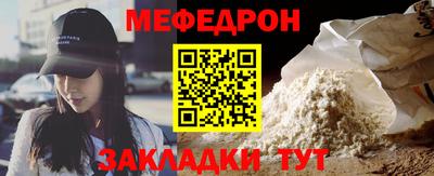 mdma Малгобек